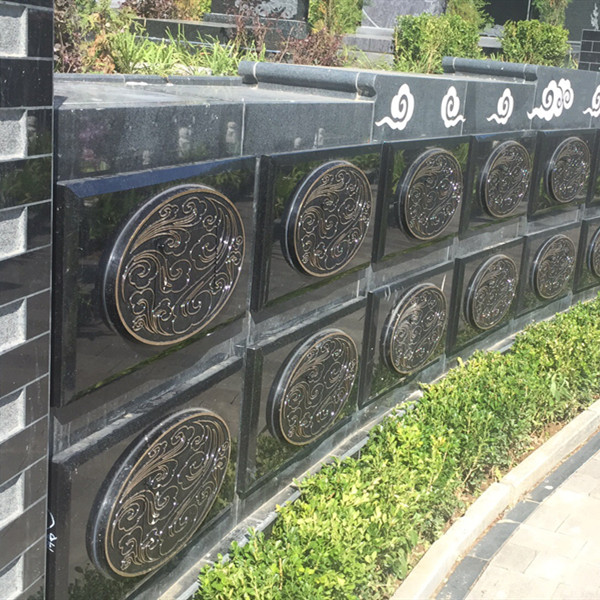 富贵苑二区兴源碑