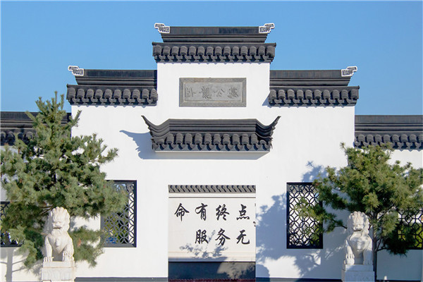 涿州卧龙公墓价格是多少钱？