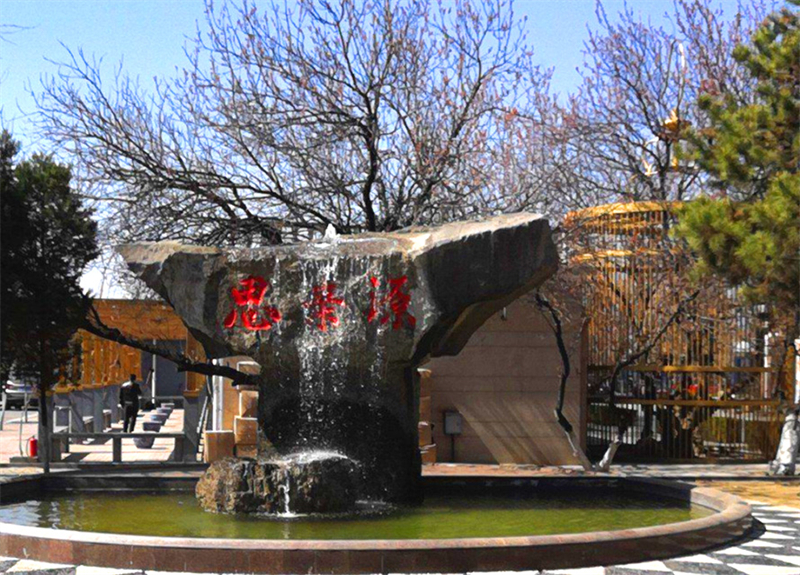 丰台思亲园陵园怎么样？交通方便吗？