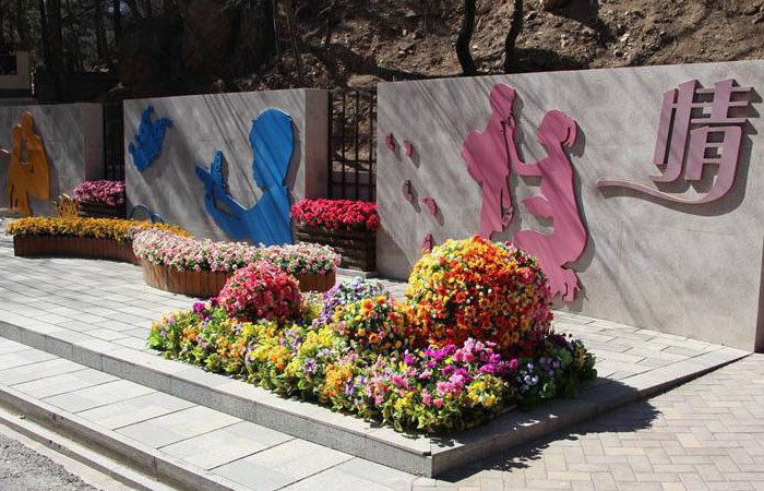 八达岭陵园墓地属于哪个区？