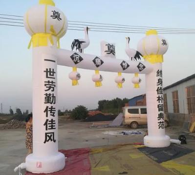 办白事哪些事不能做