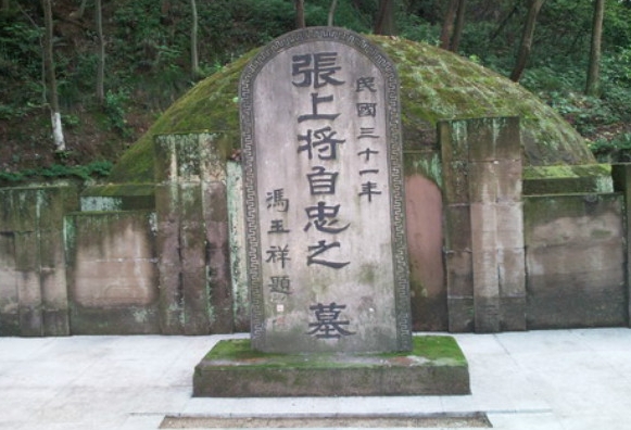 西静园公墓内有哪些民国时期的特色建筑？