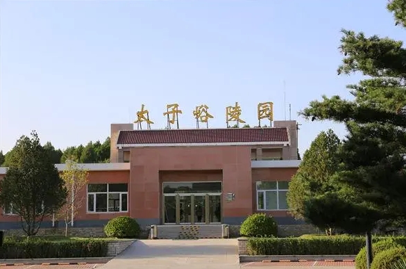 太子峪陵园客服电话是多少