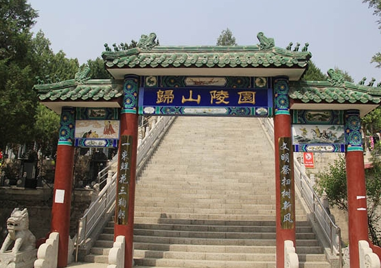 归山陵园,归山公墓墓地客服电话是多少