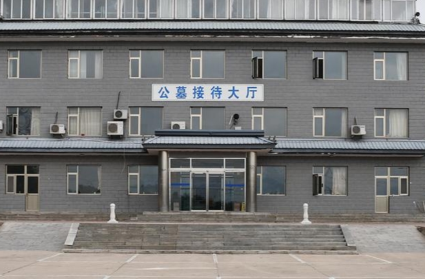 七王坟骨灰林公墓咨询电话是多少