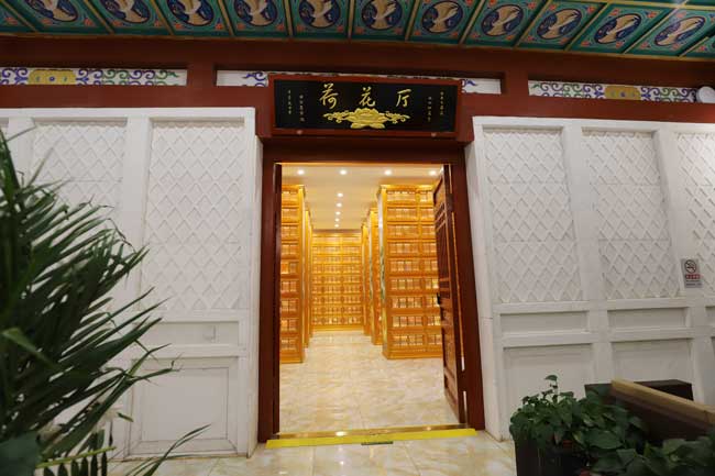 长城华人怀思堂是合法的吗