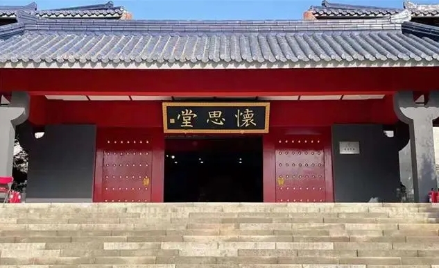 怀思堂骨灰寄存价格都有多少钱的，客服电话是多少