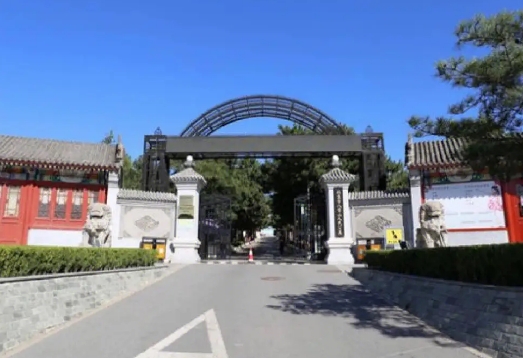 八宝山人民公墓价格多少钱？