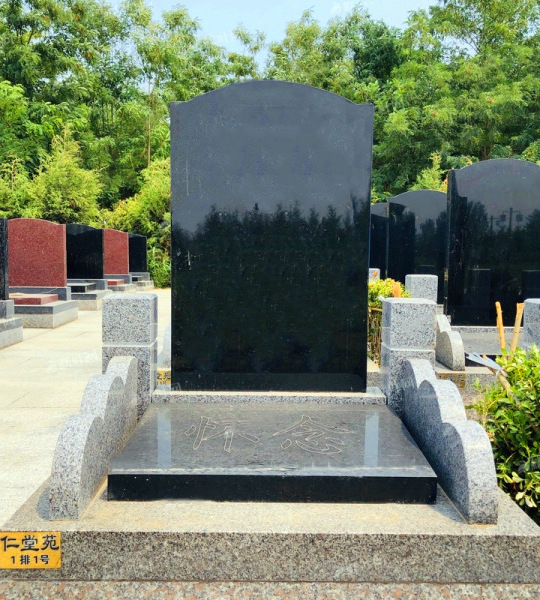 仁堂苑立碑A