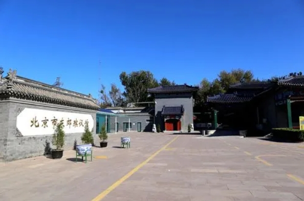 东郊殡仪馆服务电话