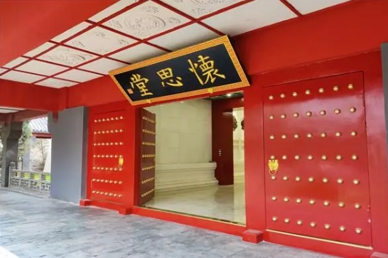 北京各地区骨灰寄存地点在哪？哪里比较好
