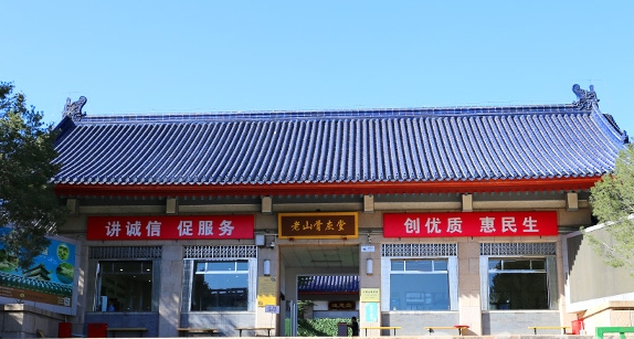 老山骨灰堂骨灰可以寄存几年？短期和长期寄存年限及费用是多少钱