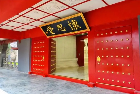 北京骨灰存放处有哪些不错地方呢？北京骨灰寄存流程及费用