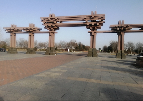 园区环境
