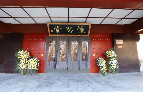 长城华人华思堂和其他陵园骨灰寄存区别？