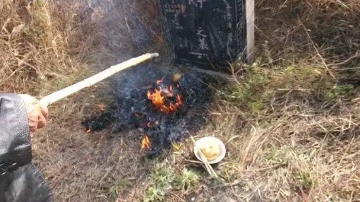 北京头七烧纸钱有什么讲究