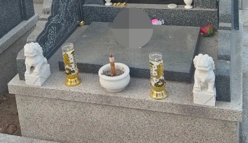坟前可以长期放香炉吗