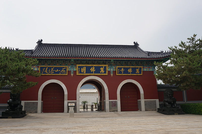 清东陵万佛园陵园墓地怎么样？