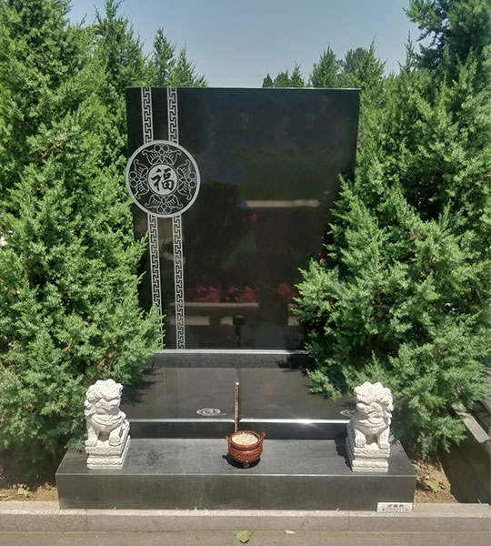 万青苑立碑C