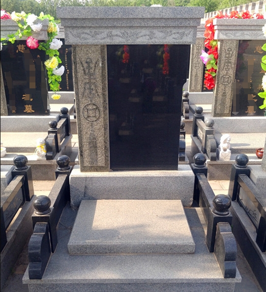 金牛岭万寿碑