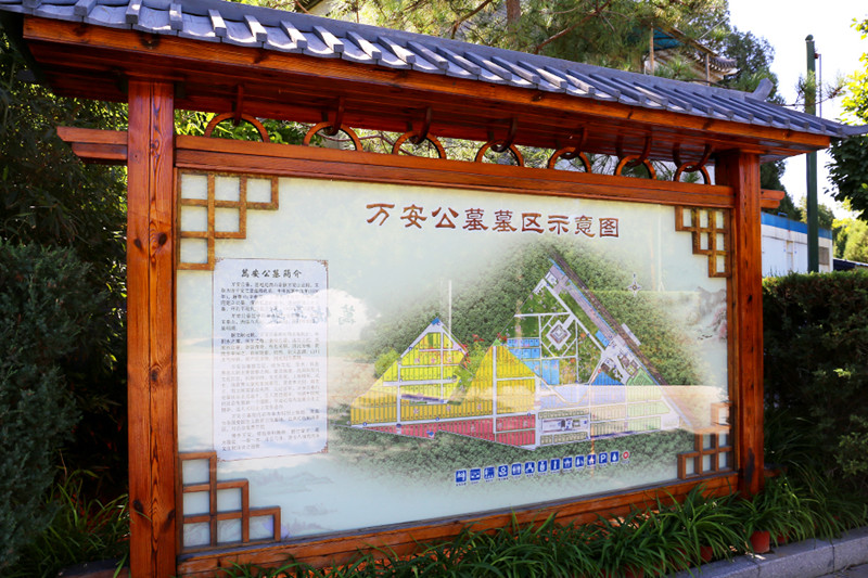海淀万安公墓,长安园公墓,温泉墓园价格一览表及地址