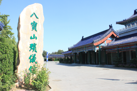 八宝山殡葬一条龙价格明细