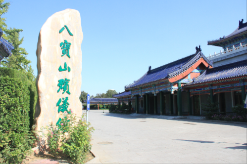 八宝山殡仪馆的火化服务是否需要提前预约？